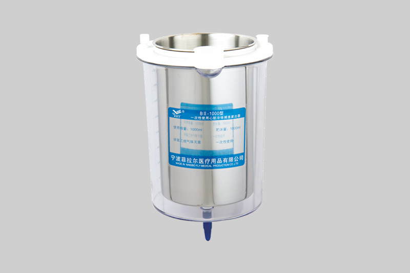 一次性使用冷停搏液灌注器